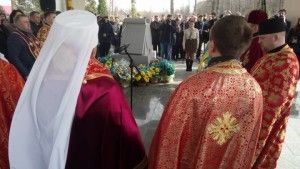 In memory of Rev. Mykhailo Verbytsky