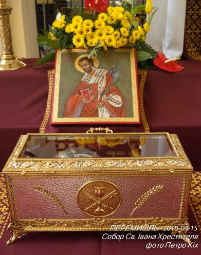 Peregrination of Relics of St. Josaphat