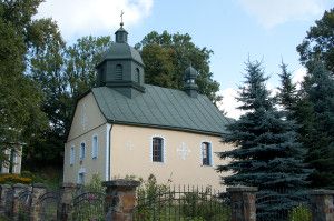 Церква в Устриках Долішніх в черговий раз «ожила», згадавши минулу історію