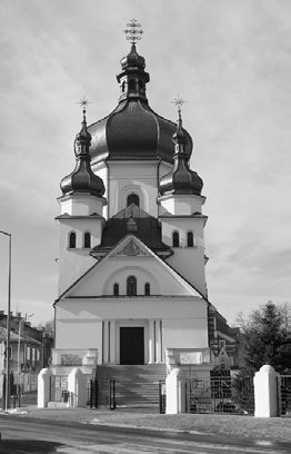 Святкування 1025-річчя хрещення Руси-України – Монастир ЧСВВ та ОУП у Перемишлі