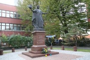 У Ґданську посвятили  Сквер Хрещення Руси-України