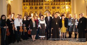 У Перемиському Соборі відбувся концерт Академічного Симфонічного оркестру Львівської філармонії, приречений пам’яті  жертв акції «Вісла»
