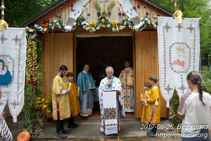 Y Верхраті на Любачівщині відбулися святкування Успіння Пречистої Діви Марії, та вшанування пам`яті борців за волю України