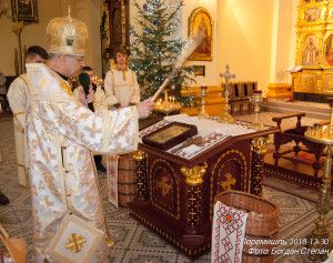 У Перемишлі Митрополит і Архиєпископ Євген поблагословив і освятив Різдвяну просфору