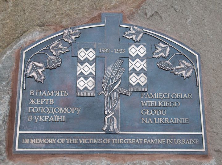 У Перемишлі, 28 листопада, відбудуться молитви за жертви голодоморів в Україні