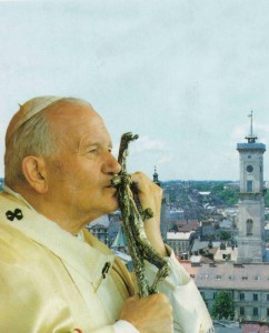Святий Іван Павло ІІ, Папа Римський (1920-2005)