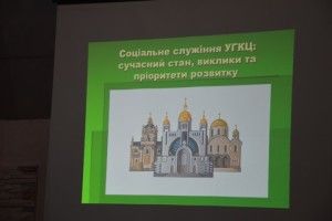 Introducing the Strategy „The Vibrant Parish” – A Coordination Meeting