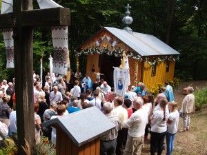 Y Верхраті на Любачівщині відбулися святкування Успіння Пречистої Діви Марії, та вшанування пам`яті борців за волю України