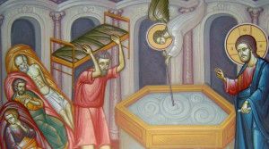 Лист Митрополита і Архиєпископа Євгена  на день хворого, який припадає в неділю про розслабленого