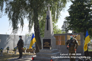 Uroczyste otwarcie odnowionego cmentarza żołnierzy Armii Ukraińskiej Republiki Ludowej w Łańcucie
