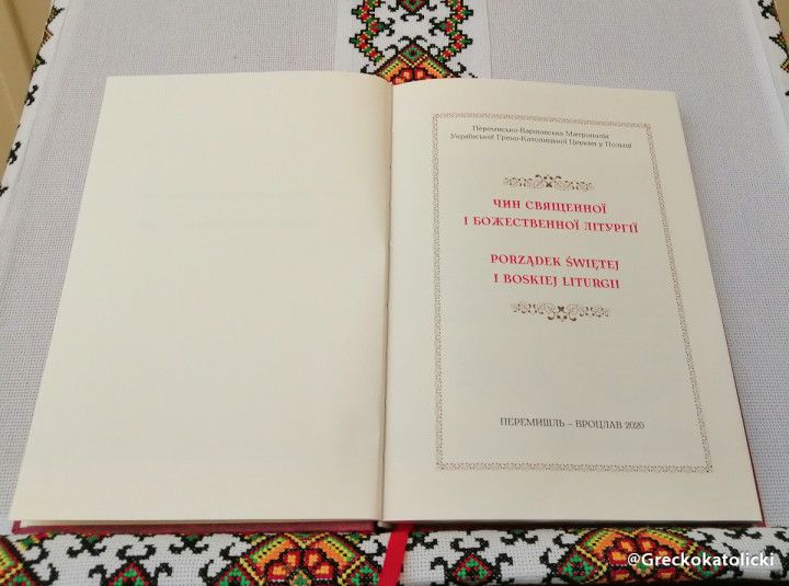 Wyszedł drukiem ukraińsko-polski tekst Liturgii