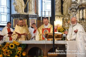 300-lecie Synodu Zamojskiego Kościoła Greckokatolickiego – uroczystości w Zamościu