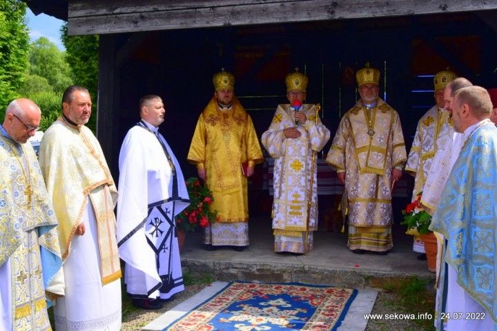 Liturgia Święta z okazji Jubileuszowej 40 Łemkowskiej Watry w Żdyni koło Gorlic