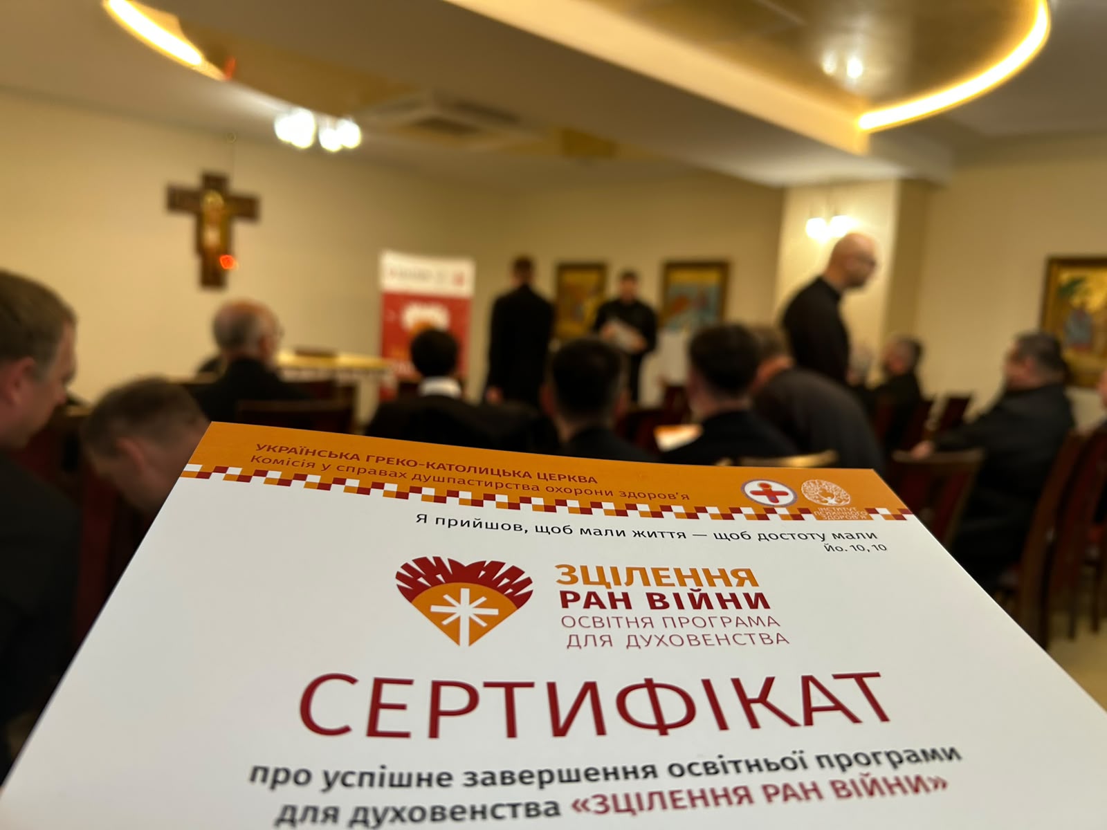 10 2026 soborczyk 20