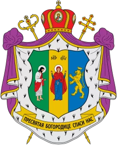 coat of arms of jan martyniak.svg