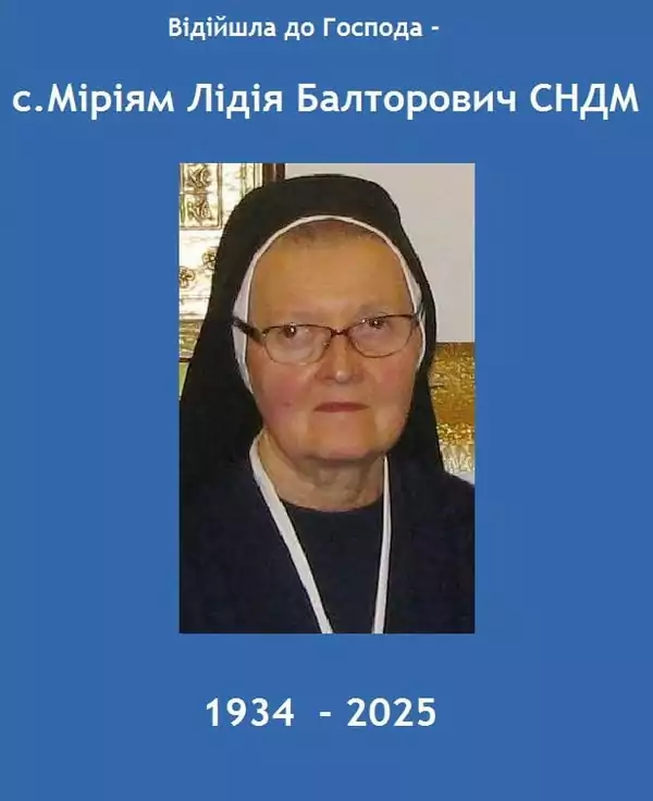 smiriamabaltarowycz