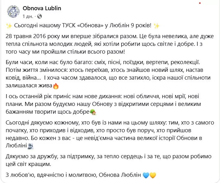 obnova lublin 9lat 2025 facebook