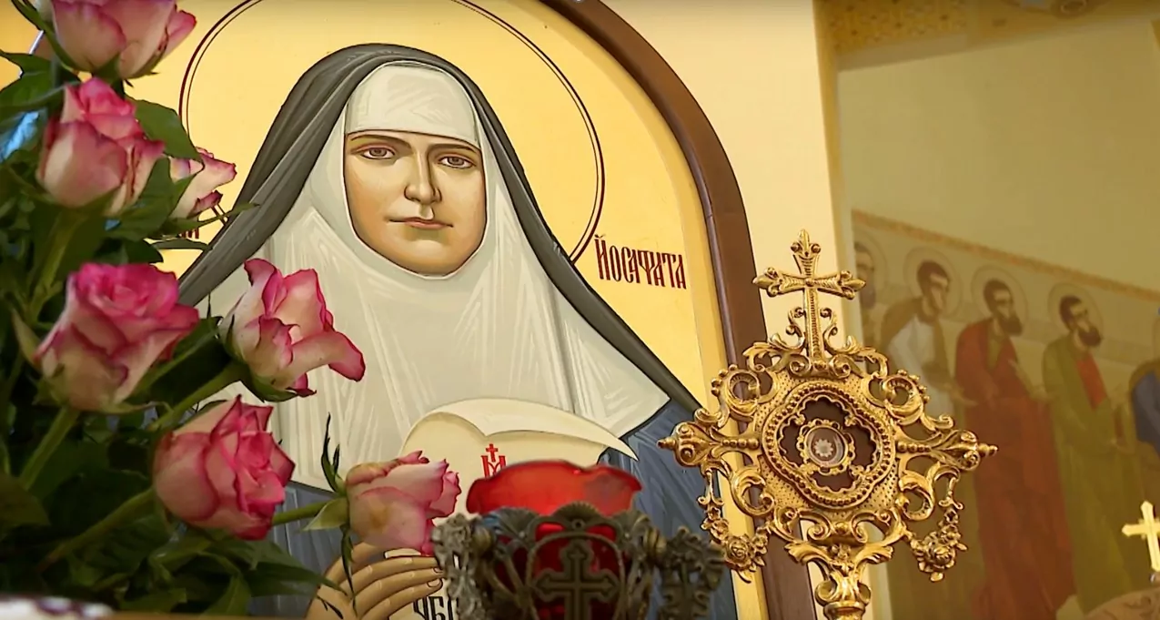 Komunikaty i ogłoszenia 15 bl josafata