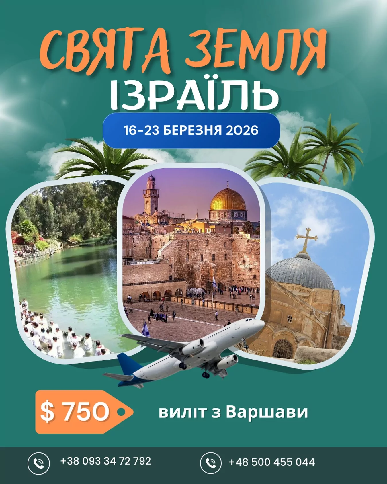 Komunikaty i ogłoszenia 9 01 2026 swiata zemlia 2