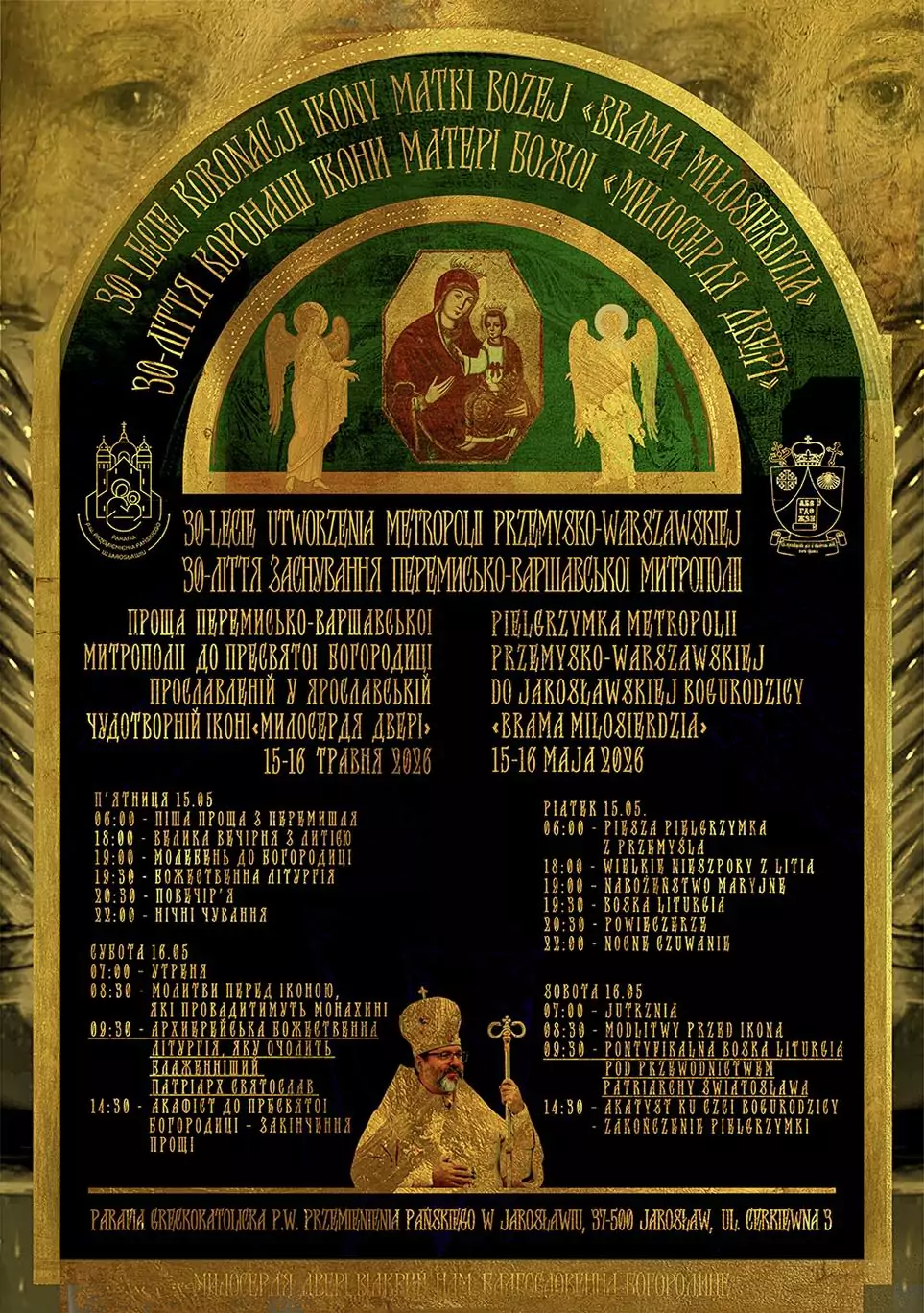 proszcza jaroslaw 2026 2