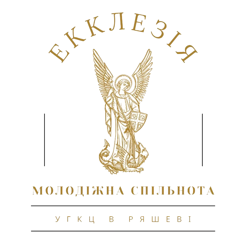 logo ekklezia