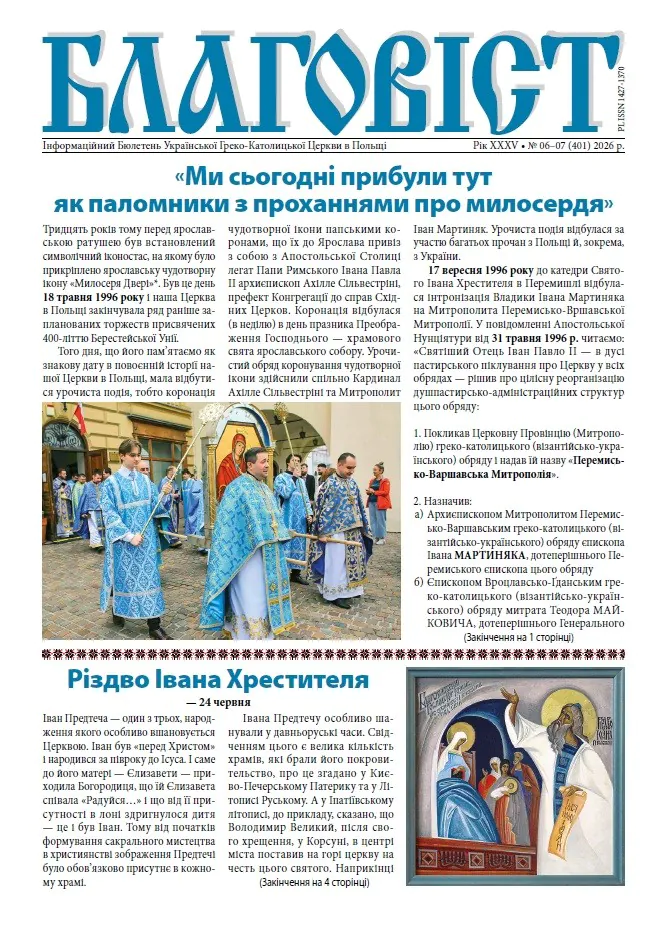 Komunikaty i ogłoszenia 3 06 2026 blahowist 3