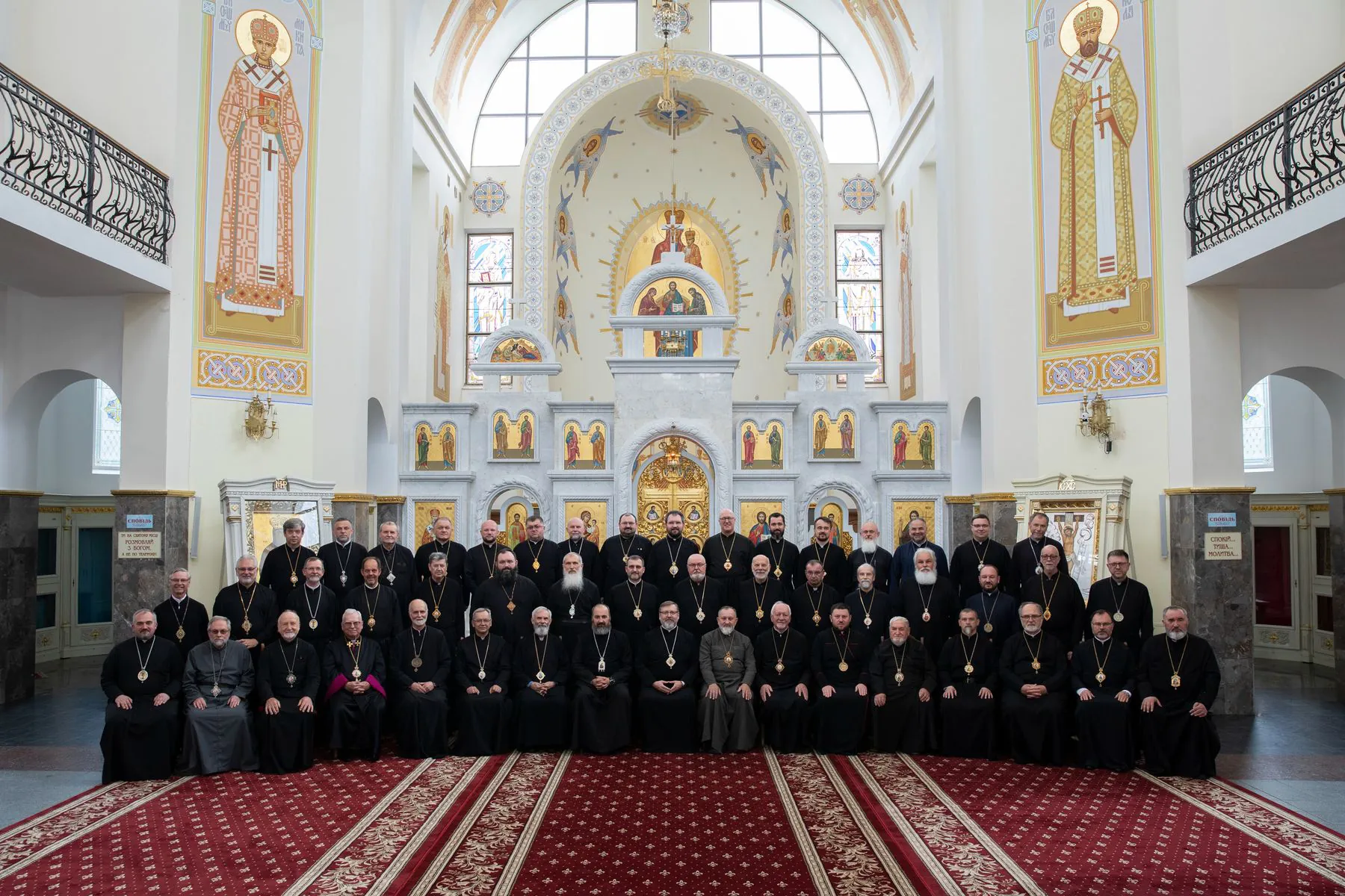 synod ugcc 2026
